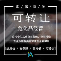 ?；方洜I